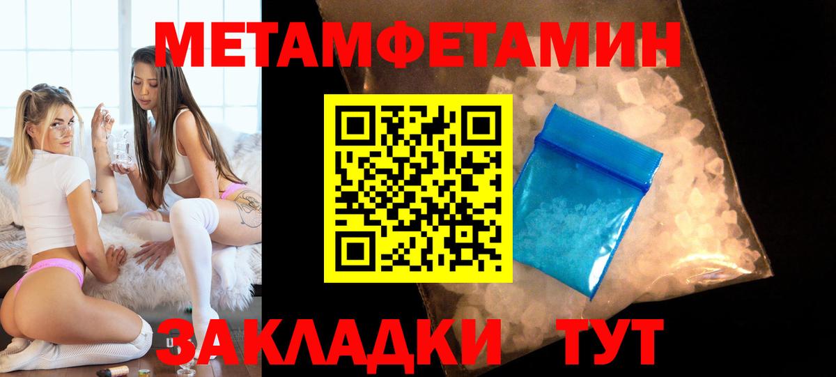 kraken онион  АМФ  Ухта  Вход с VPN  Amphetamine Premium 
