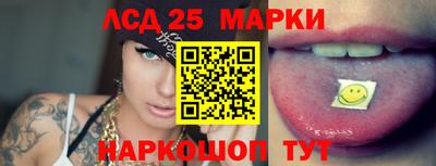гидра Бузулук
