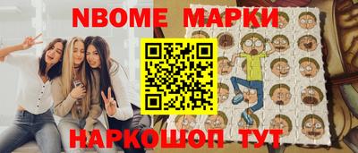 дживик Будённовск