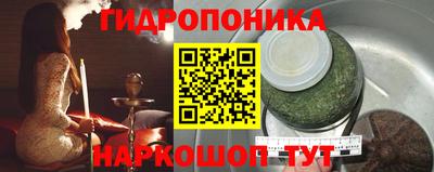 кокаин перу Бугуруслан