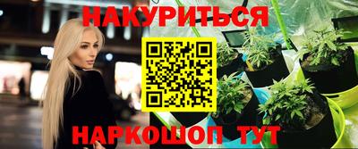 дживик Будённовск