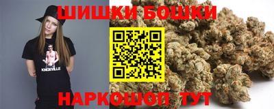 дживик Будённовск