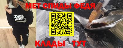 дживик Будённовск