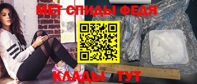 гидра Бузулук