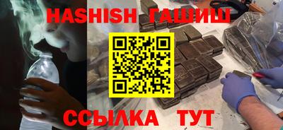дживик Будённовск