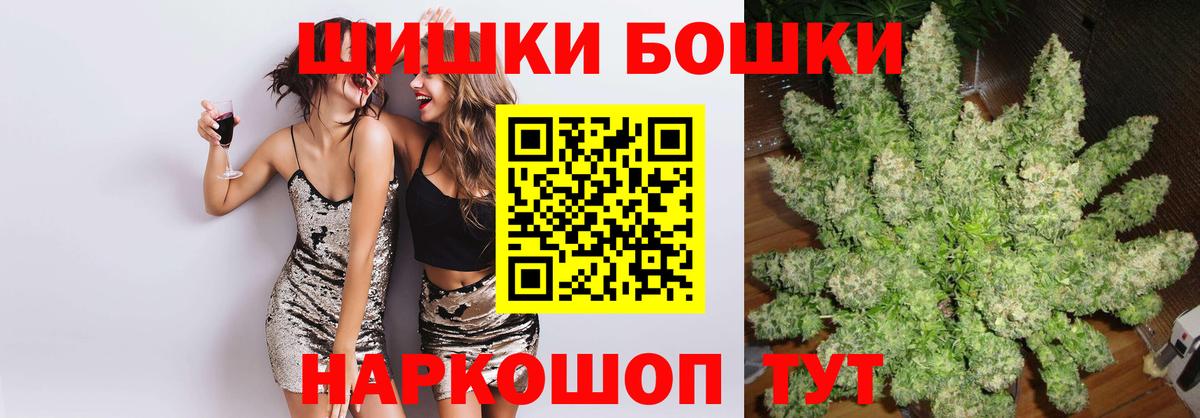 Ухта  Конопля MAZAR  Шишки марихуана MAZAR  Вход с VPN 